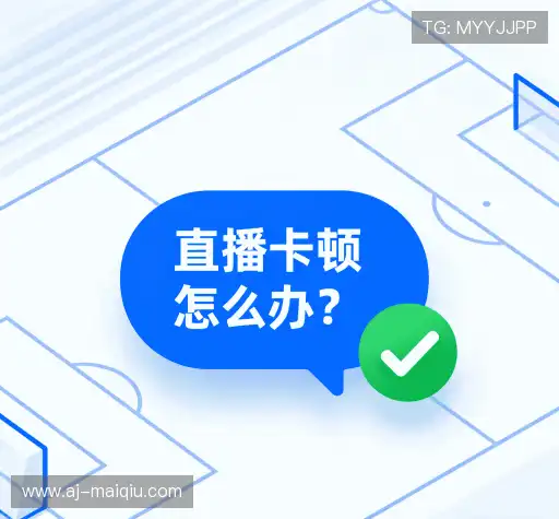 疑问解答集